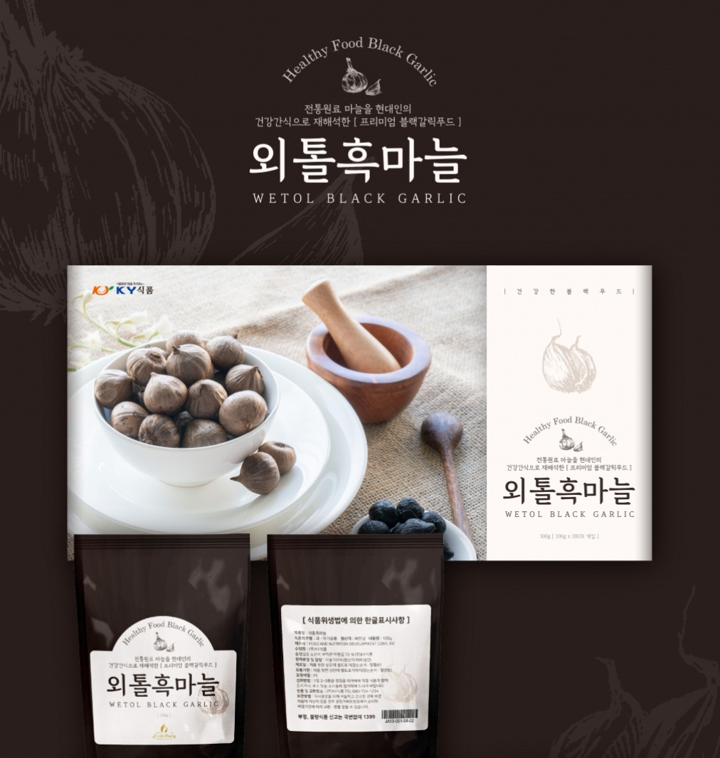 2023-05-23 22 50 36.jpg