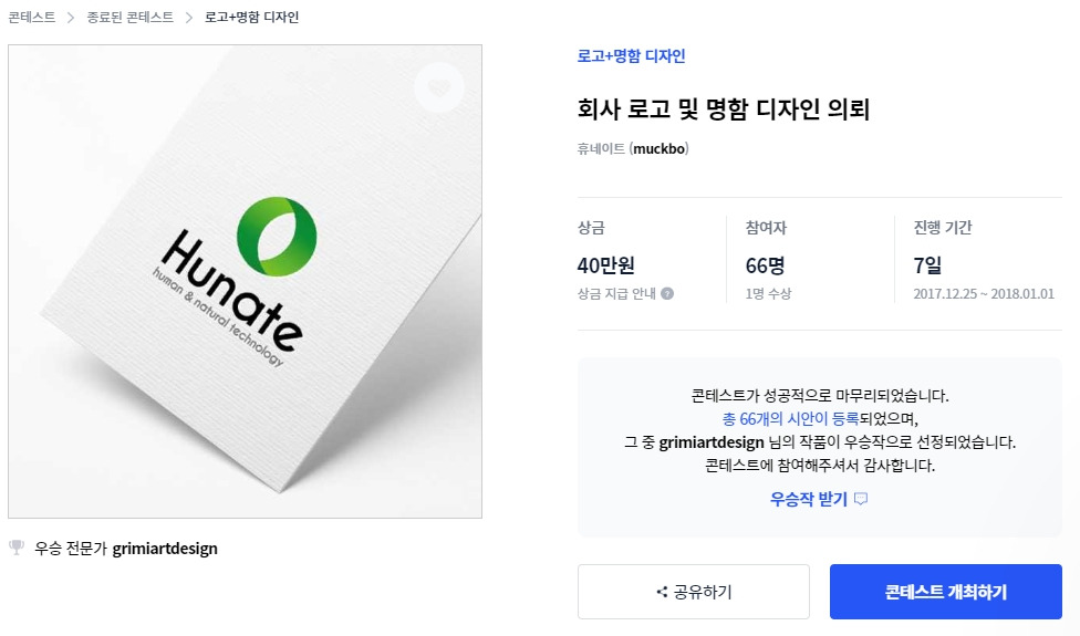 2022-08-22 13 50 24.jpg