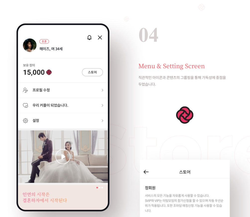 2023-07-13 19 35 15.jpg