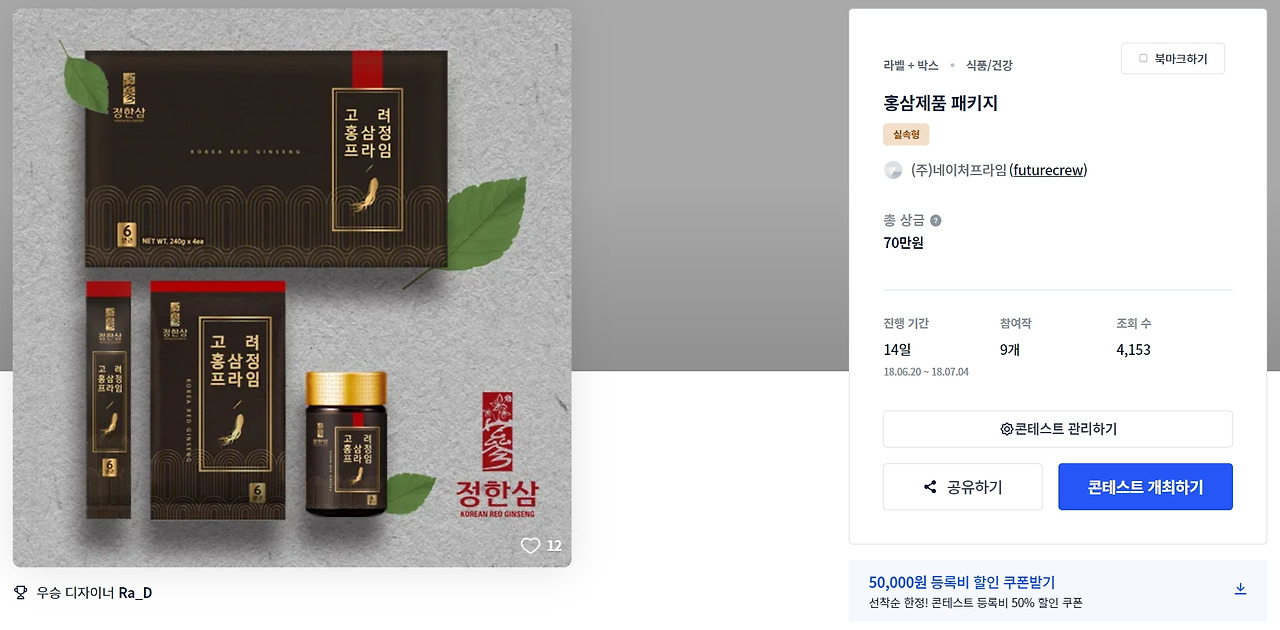 2022-12-28 15 07 47.jpg