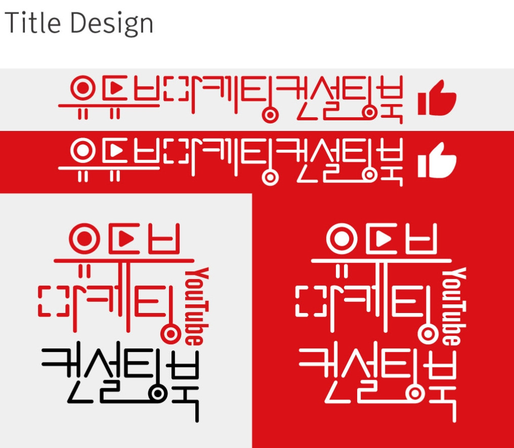 2023-07-16 18 36 17.jpg