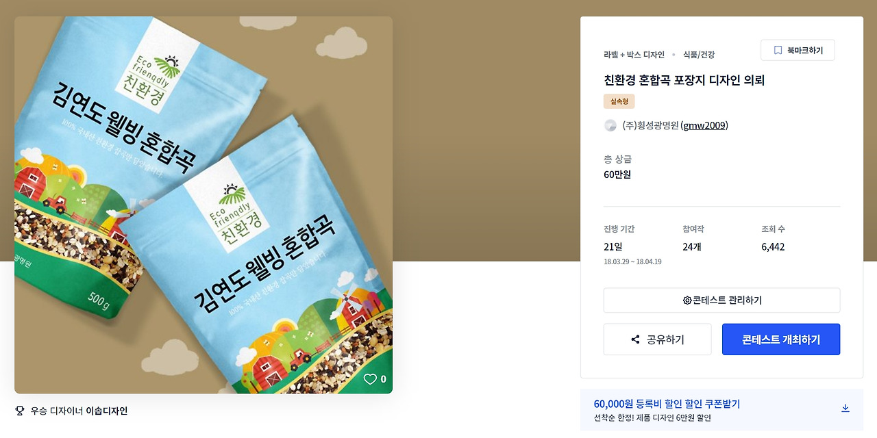 2022-11-23 16 07 46.jpg