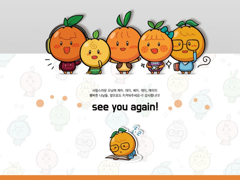 2023-06-05 16 33 08.jpg