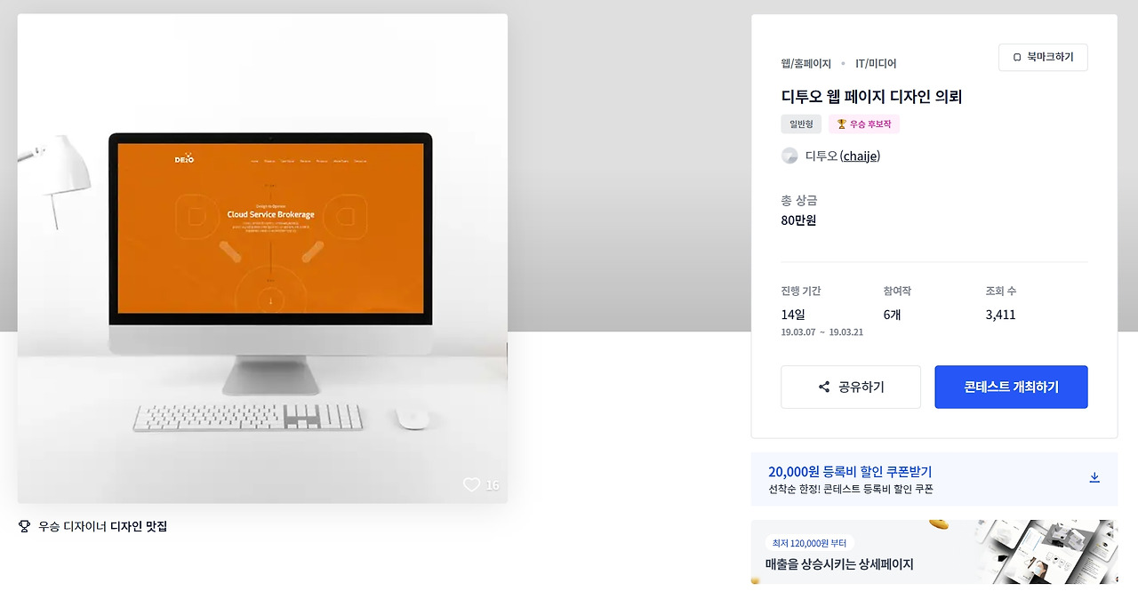 2023-06-30 14 09 22.jpg