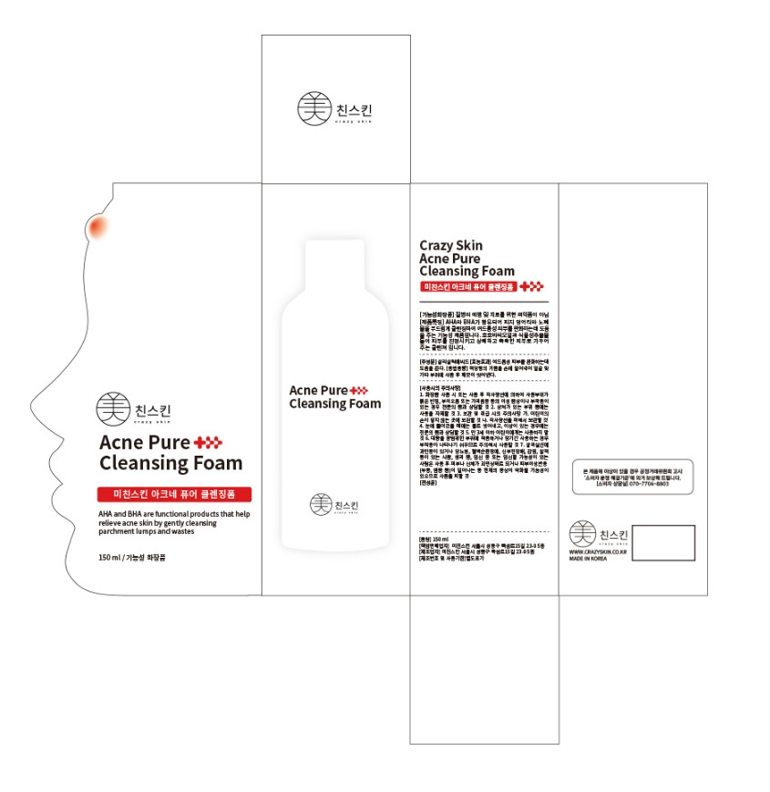 2023-08-01 23 41 05.jpg