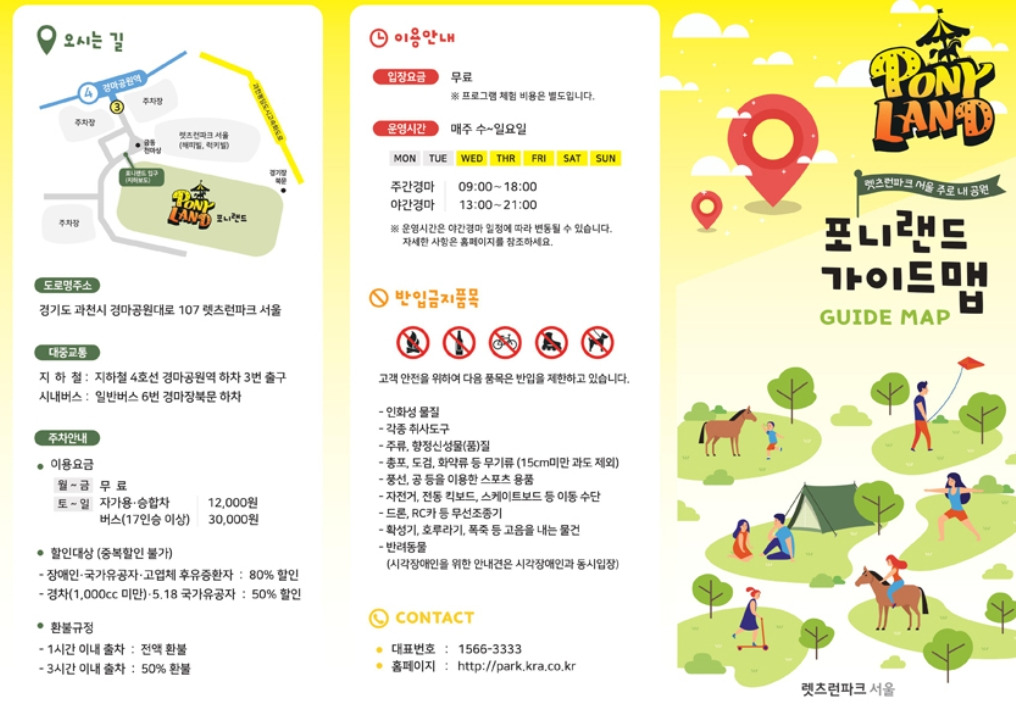 2023-04-07 14 00 12.jpg