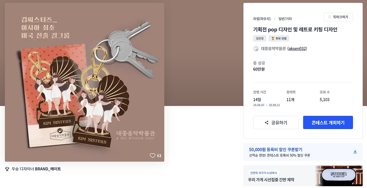 2023-01-23 17 24 20.jpg