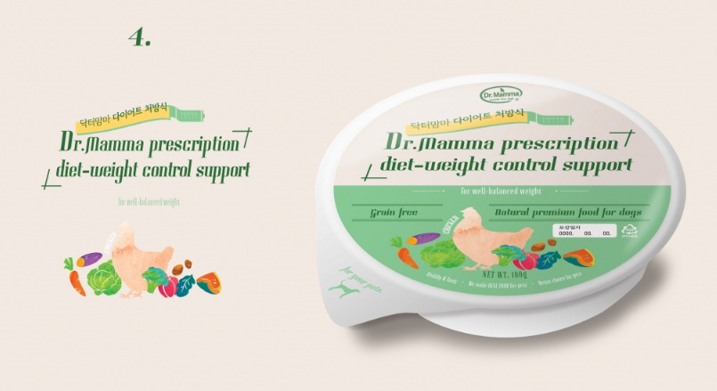 2022-12-23 21 22 59.jpg