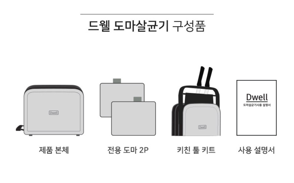 2023-07-20 19 02 00.jpg