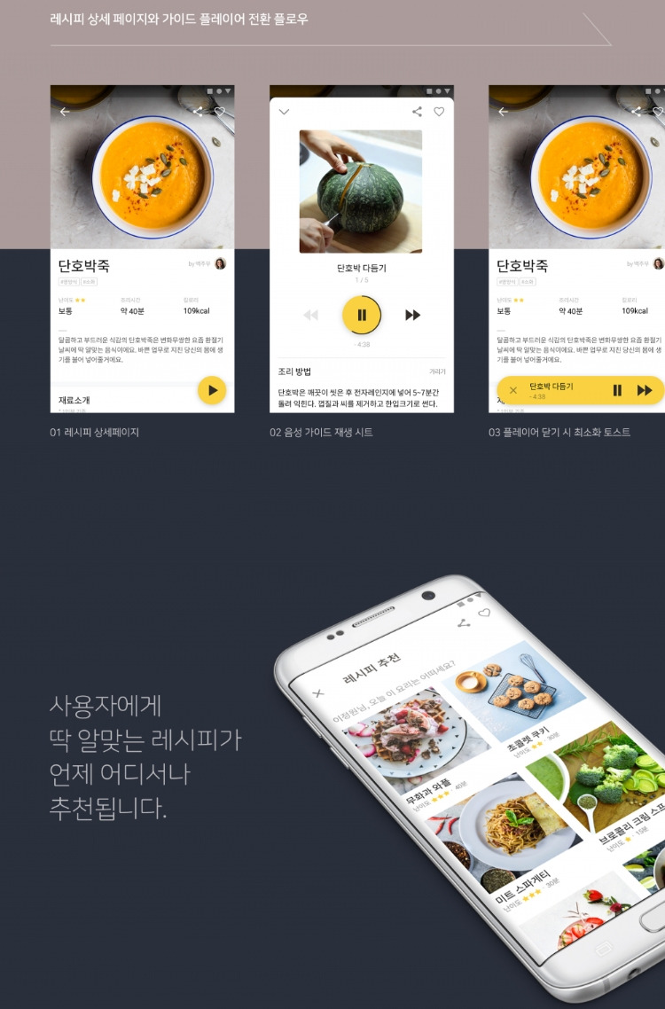 2023-03-30 23 05 00.jpg