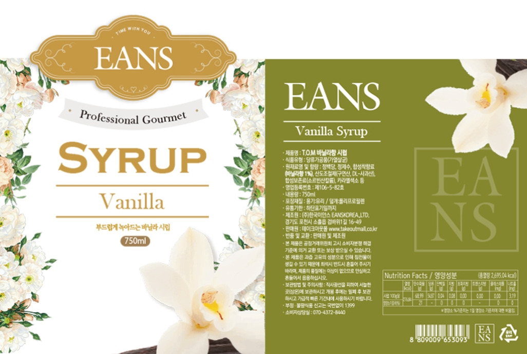 2022-12-08 20 08 24.jpg