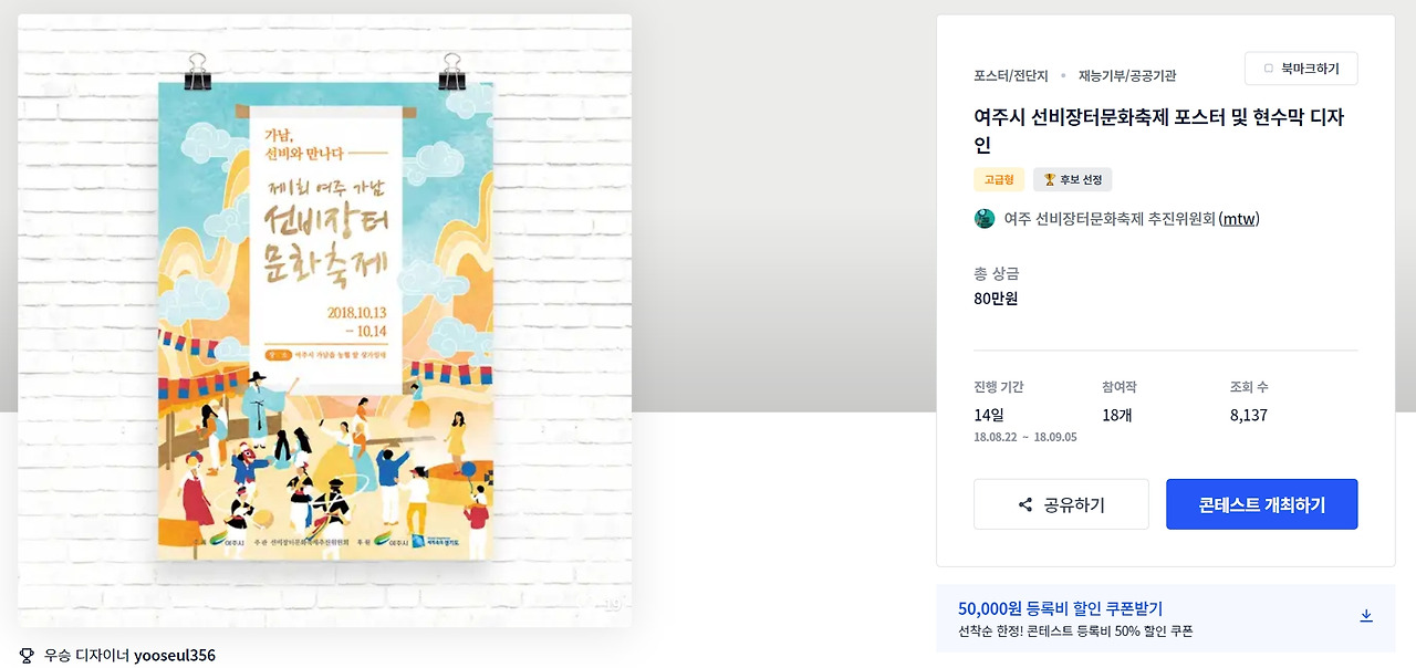 2023-01-29 15 56 13.jpg