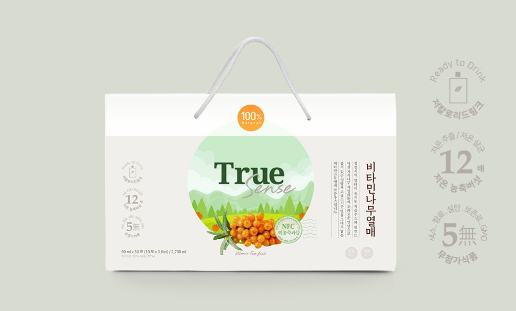 2023-08-22 15 55 21.jpg