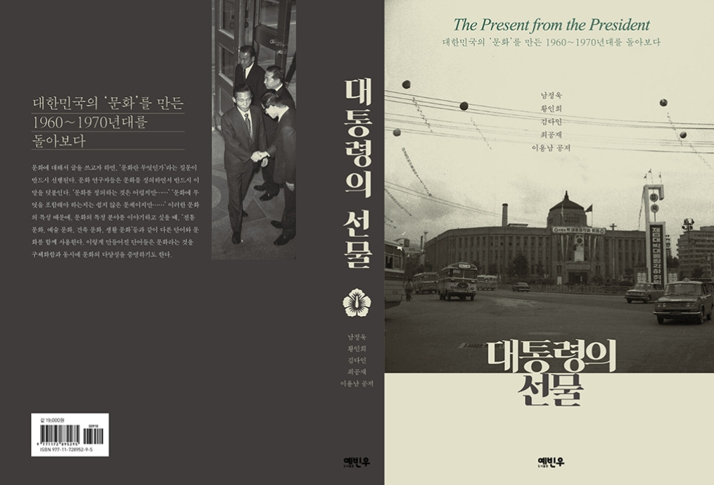 2023-06-09 17 19 03.jpg