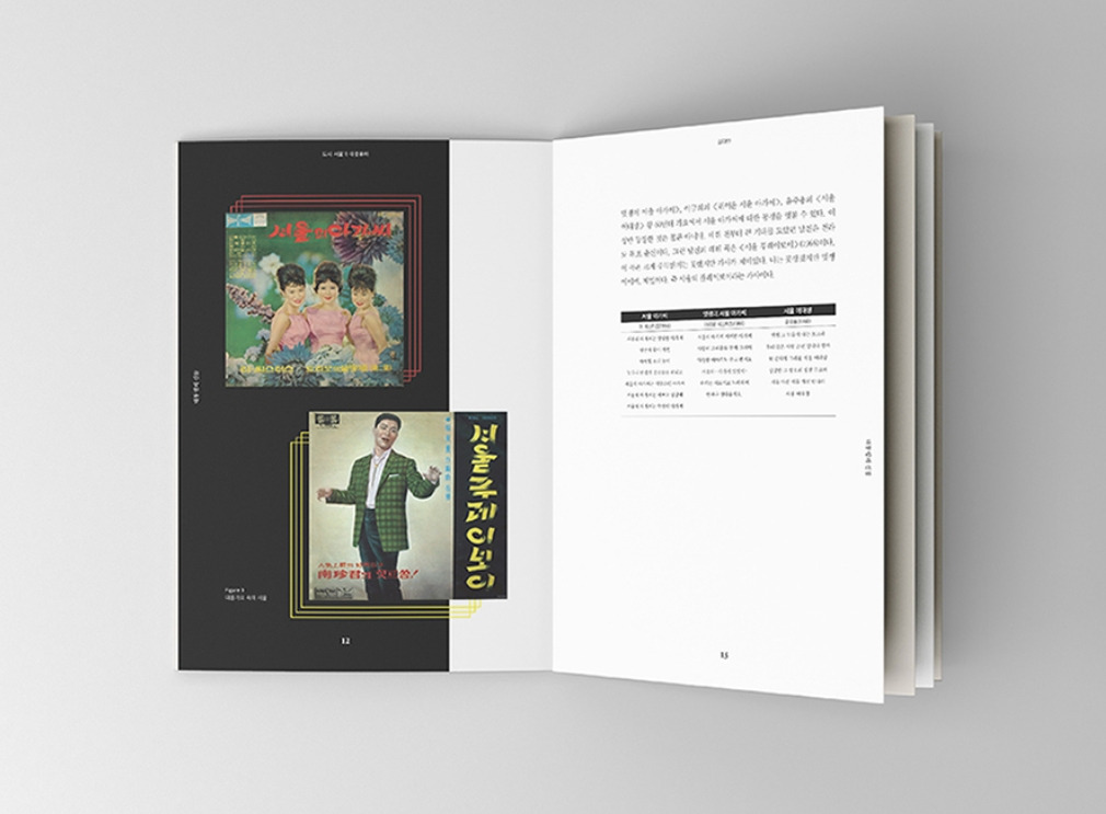 2023-06-07 22 56 17.jpg