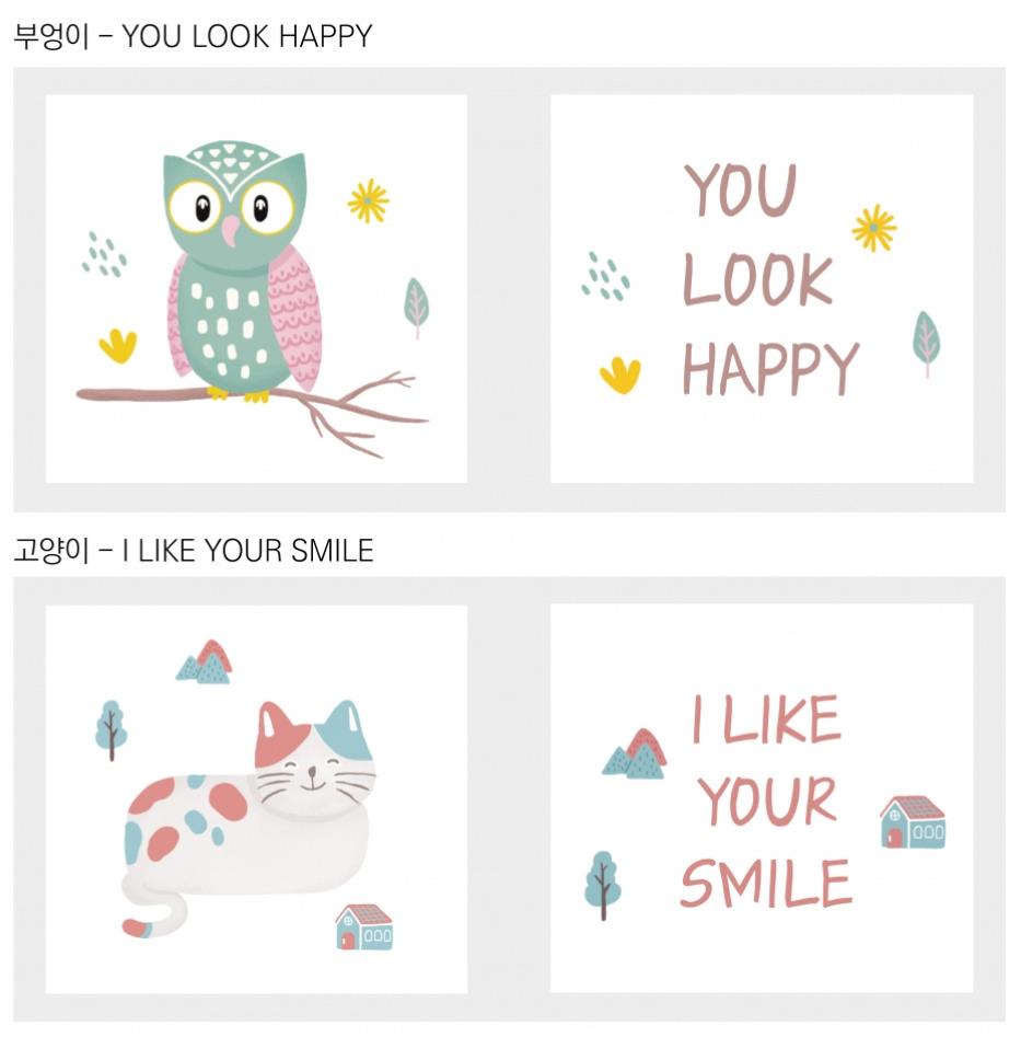 2023-08-09 21 51 07.jpg