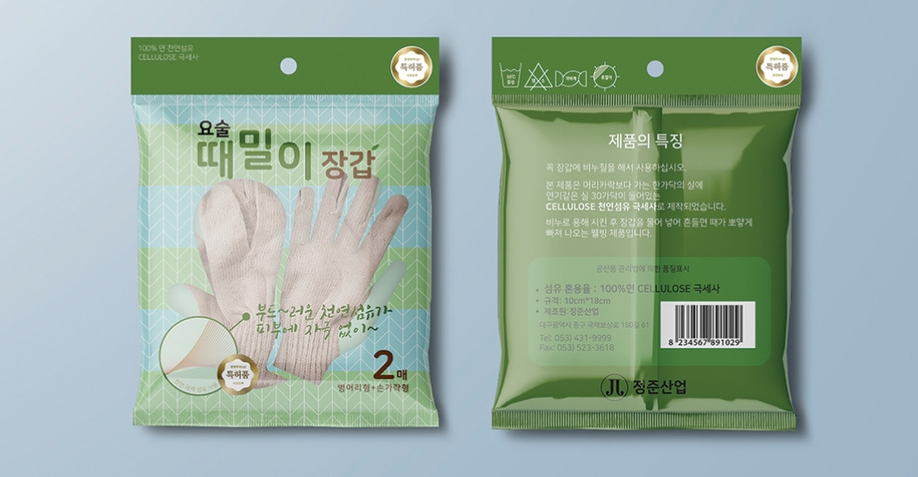 2023-05-17 01 01 09.jpg