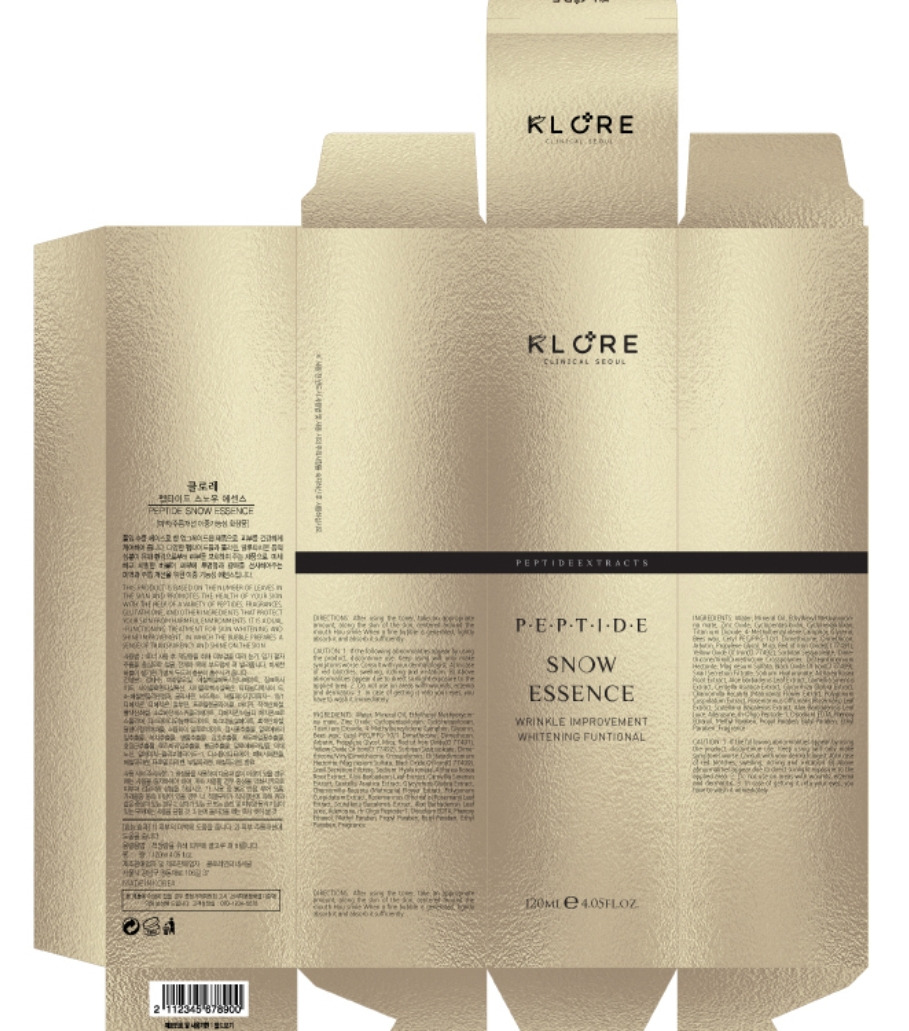 2022-11-07 15 47 58.jpg