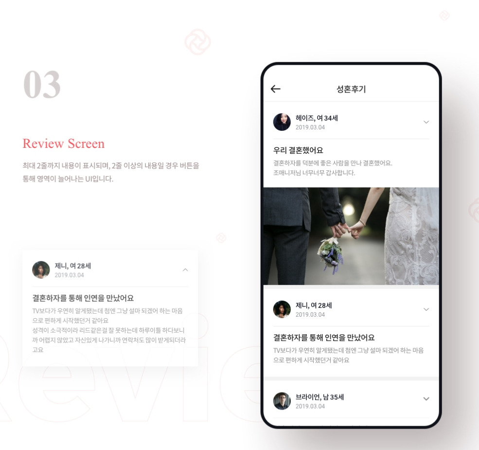 2023-07-13 19 34 57.jpg