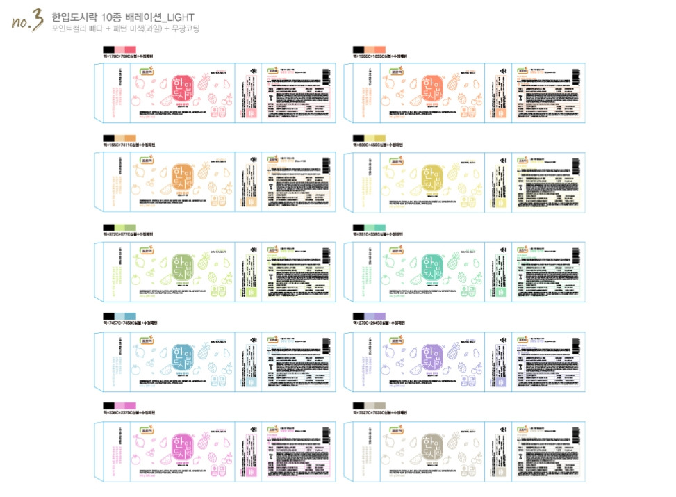 2023-04-25 17 28 41.jpg