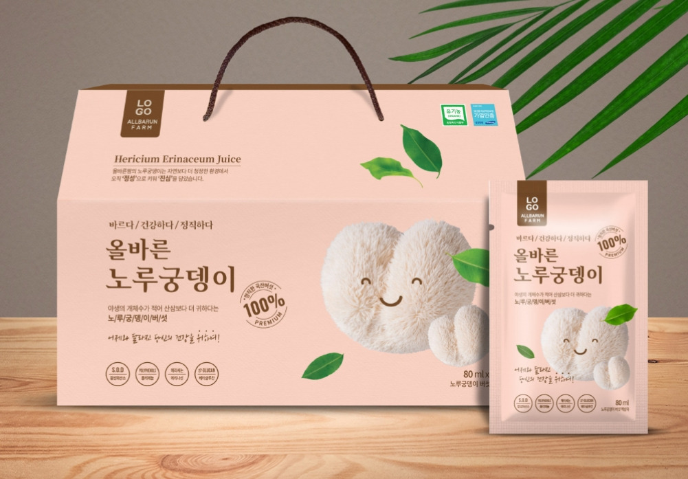 2023-08-08 23 22 36.jpg