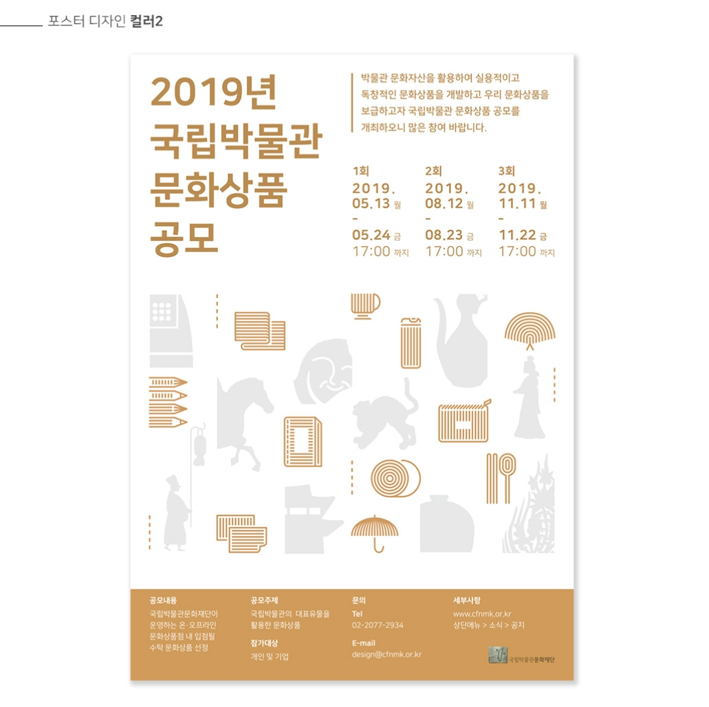 2023-06-27 00 22 25.jpg