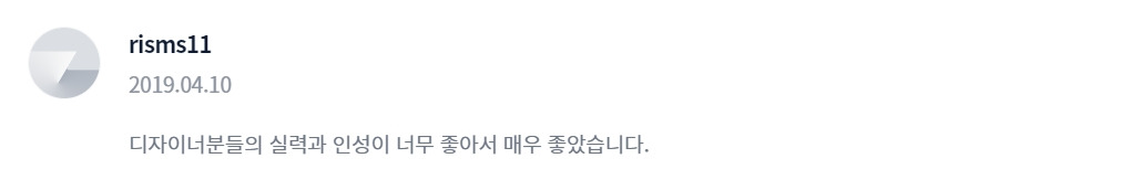 2023-07-12 16 37 11.jpg