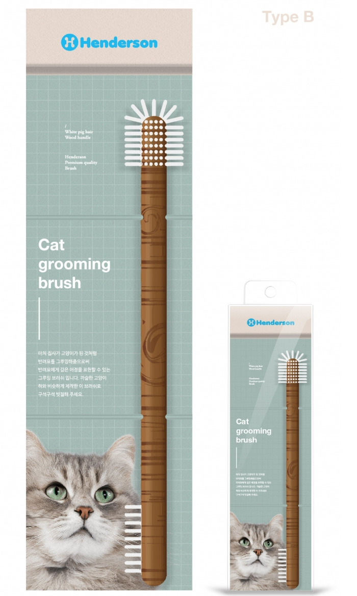 2023-03-13 23 52 43.jpg