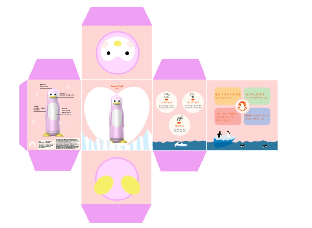 2023-04-14 21 13 45.jpg