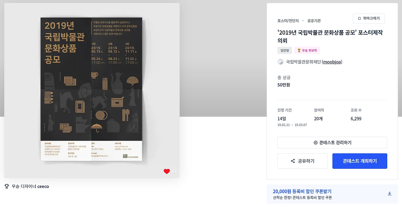 2023-06-27 00 20 49.jpg