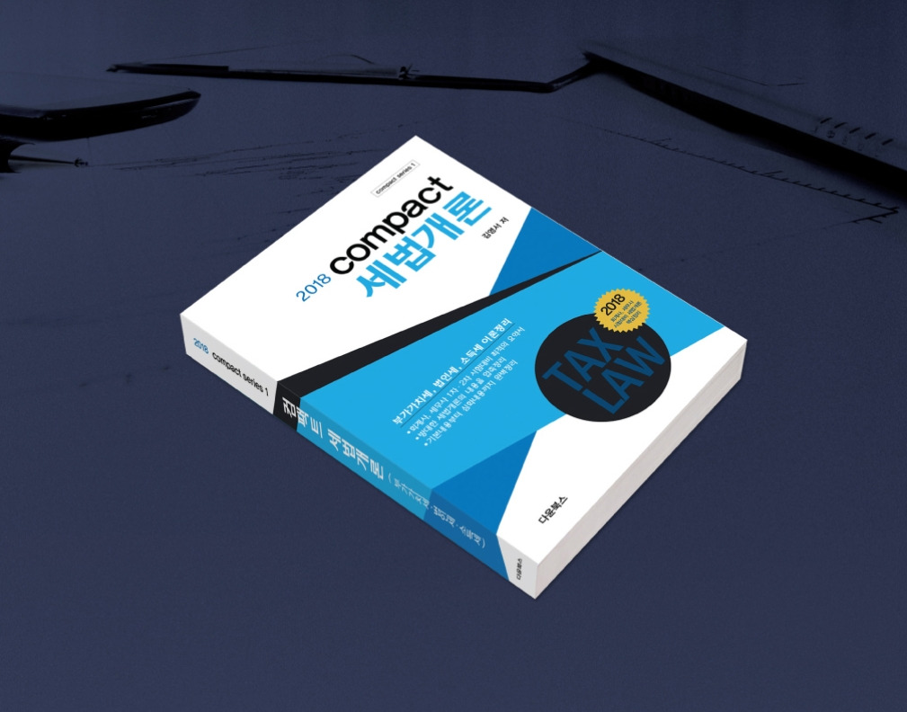 2023-03-07 21 18 11.jpg