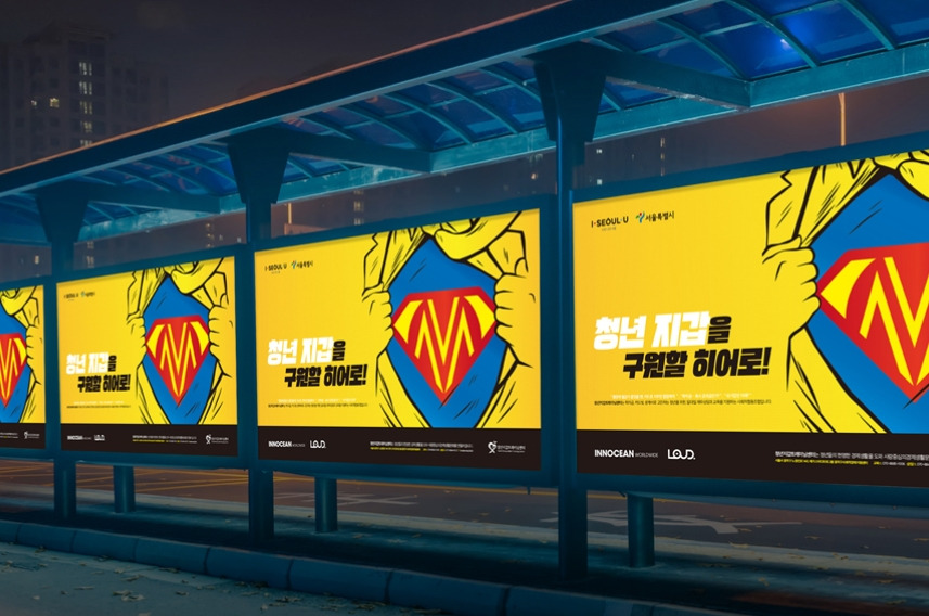 2022-12-27 23 14 59.jpg