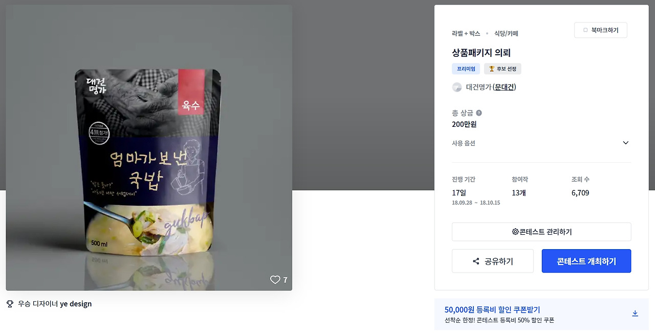 2023-02-22 13 58 22.jpg