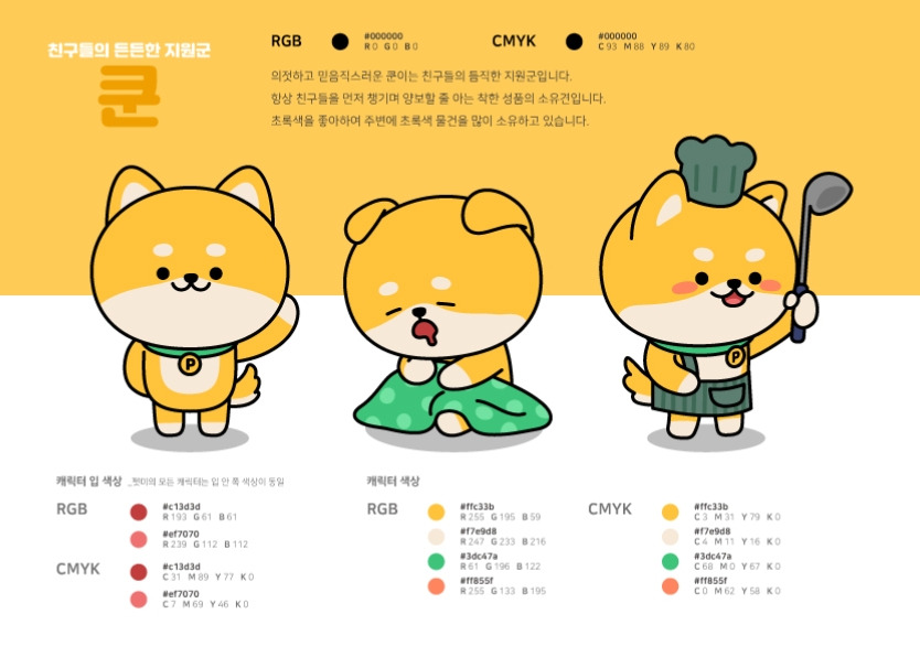 2023-08-17 15 46 25.jpg