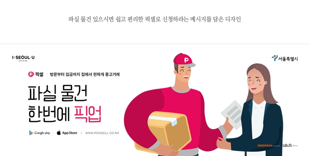 2023-01-03 21 29 44.jpg