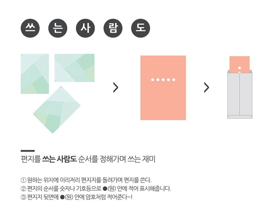 2023-01-05 23 39 25.jpg