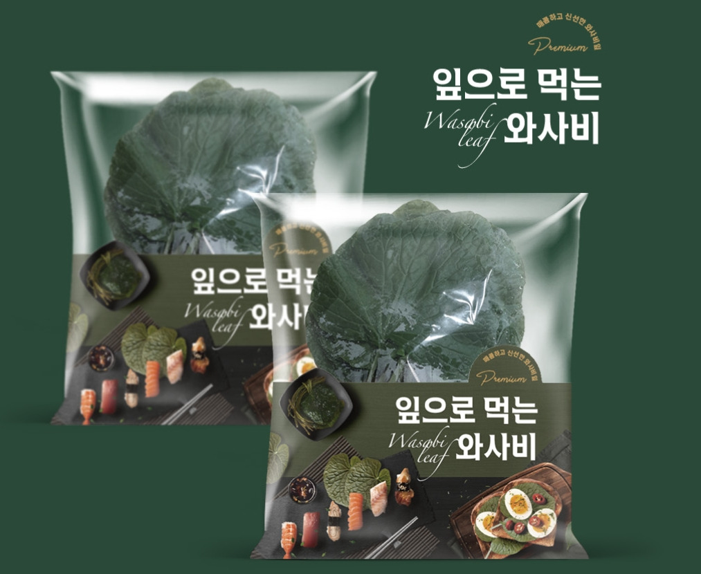 2023-04-25 20 09 41.jpg