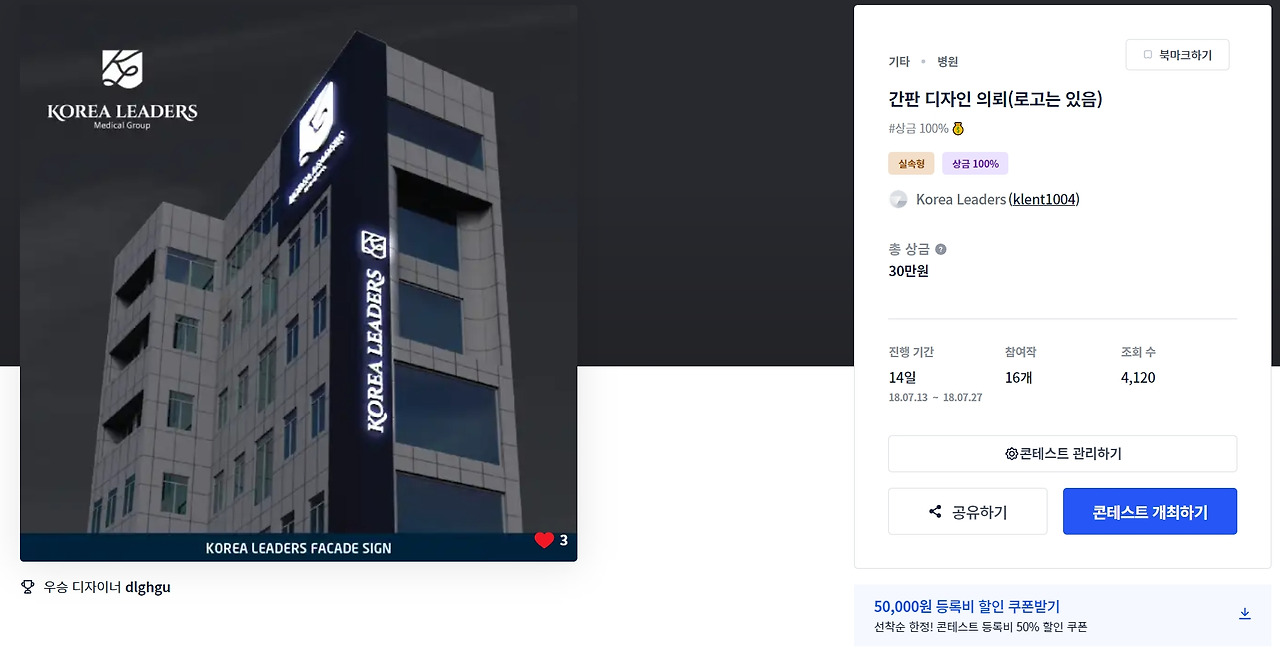 2023-01-12 22 56 45.jpg