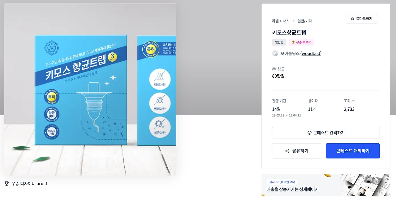 2023-07-21 21 40 36.jpg