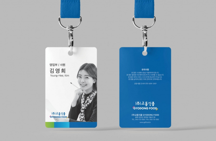 2023-06-14 20 36 23.jpg