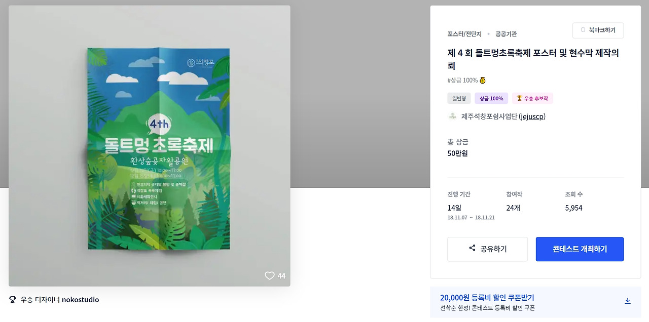 2023-04-07 13 41 00.jpg