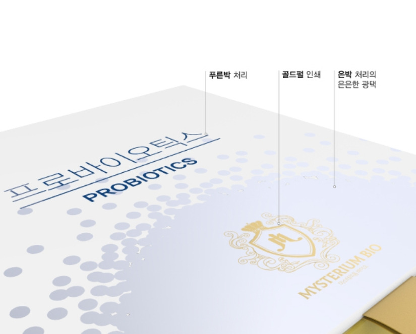 2022-12-06 19 04 25.jpg