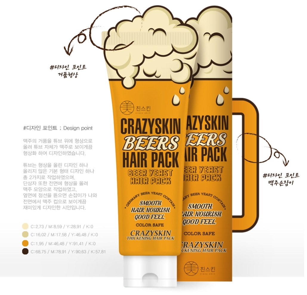 2023-04-03 22 51 46.jpg