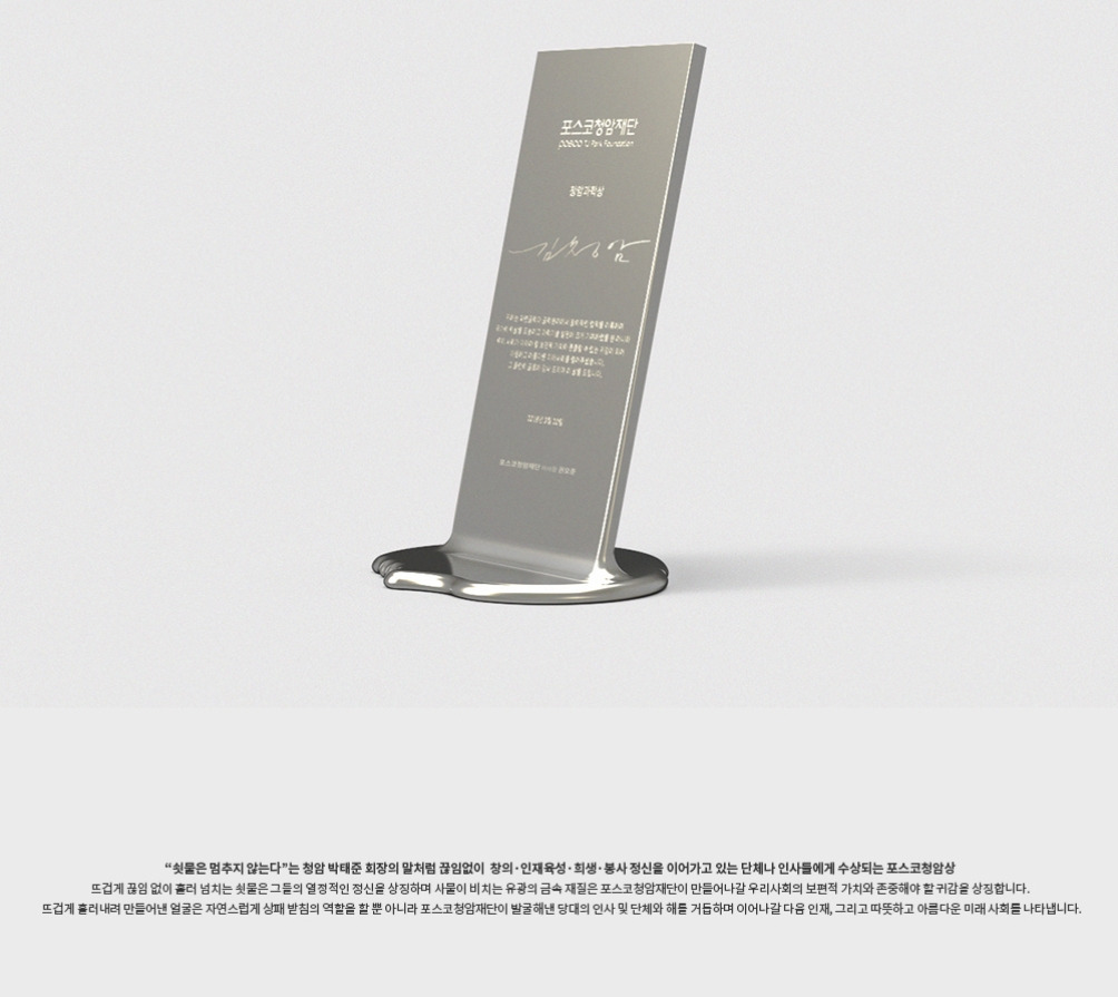 2023-04-03 20 13 03.jpg