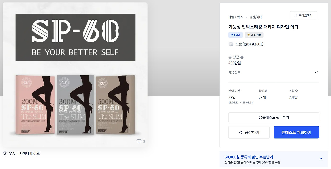 2023-01-05 20 11 33.jpg