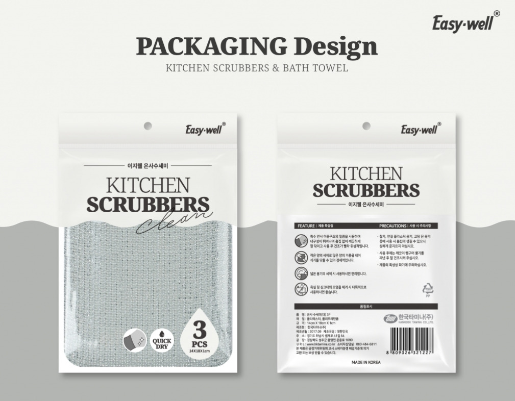 2023-08-08 23 58 09.jpg