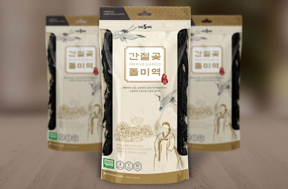 2023-03-31 23 10 16.jpg