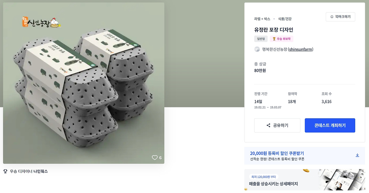 2023-06-20 18 06 57.jpg