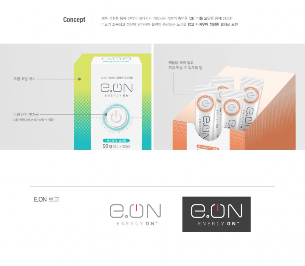 2022-11-22 10 55 07.jpg