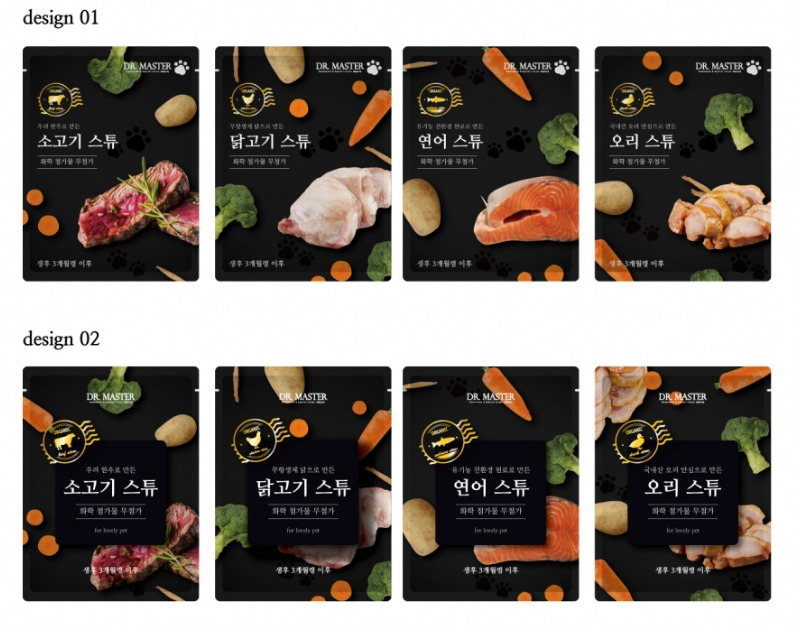 2023-04-30 13 58 00.jpg